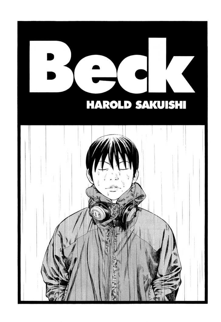 Beck - Vol.31 Chapter 94