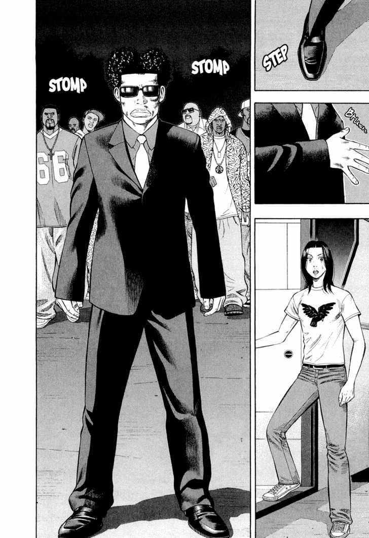 Beck - Vol.31 Chapter 94