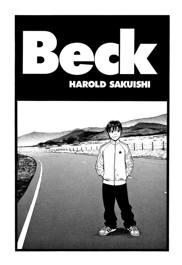 Beck - Vol.33 Chapter 99