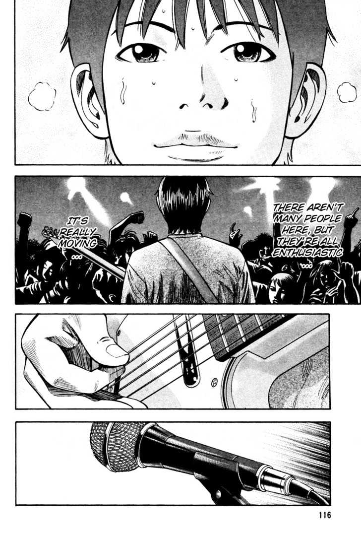 Beck - Vol.17 Chapter 50