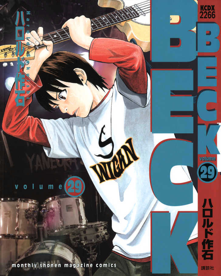 Beck - Vol.29 Chapter 85