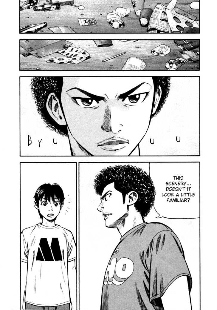 Beck - Vol.29 Chapter 85