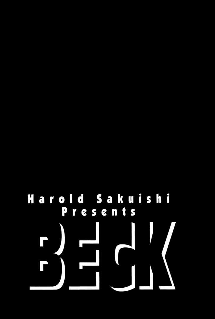 Beck - Vol.19 Chapter 55