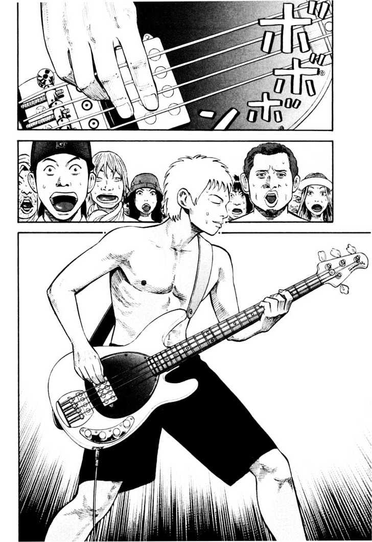 Beck - Vol.10 Chapter 28