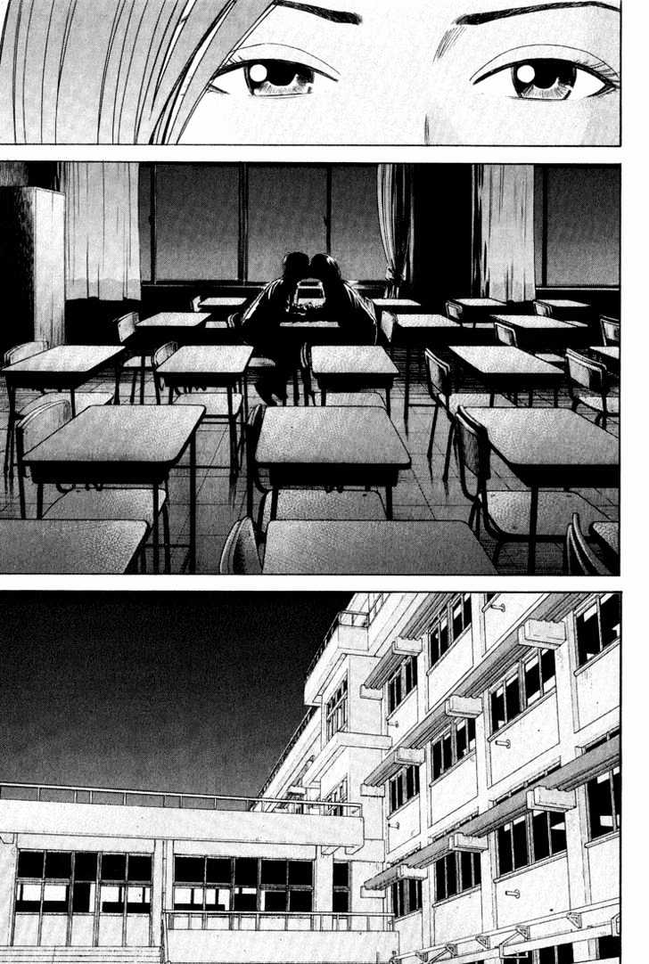 Beck - Vol.16 Chapter 48