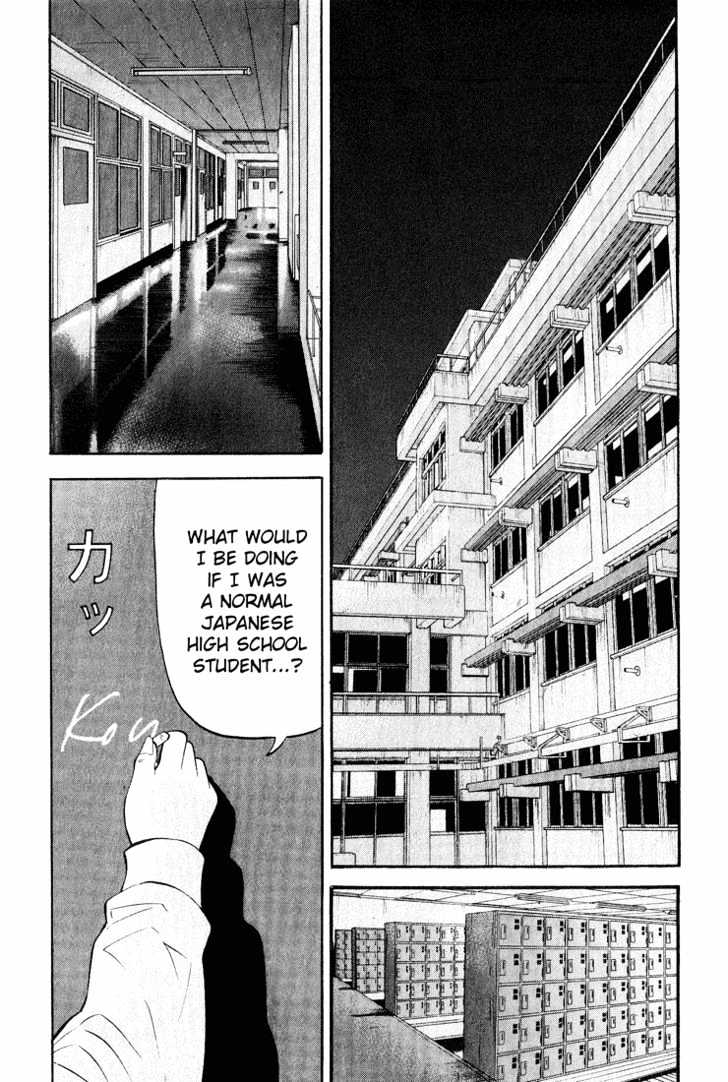 Beck - Vol.16 Chapter 48