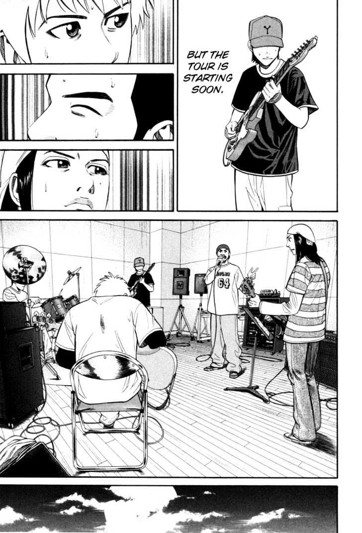 Beck - Vol.24 Chapter 71