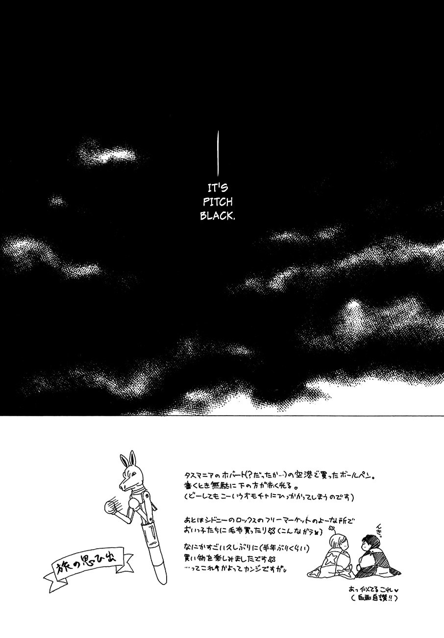 Koori No Mamono No Monogatari - Vol.23 Chapter 3 : The Ice-Cold Demon S Tale (32)