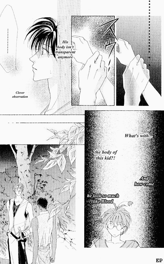 Koori No Mamono No Monogatari - Vol.2 Chapter 2.6 : Flower Blooms For His Sake V