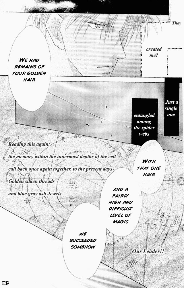 Koori No Mamono No Monogatari - Vol.2 Chapter 2.6 : Flower Blooms For His Sake V