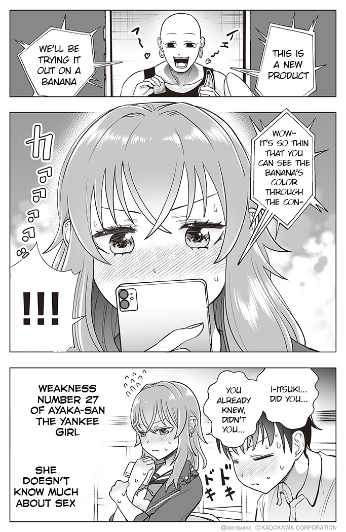 The Many Weaknesses Of Ayaka The Yankee Jk - Chapter 27