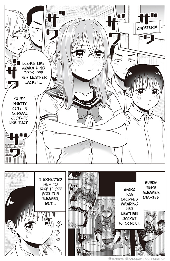 The Many Weaknesses Of Ayaka The Yankee Jk - Chapter 33