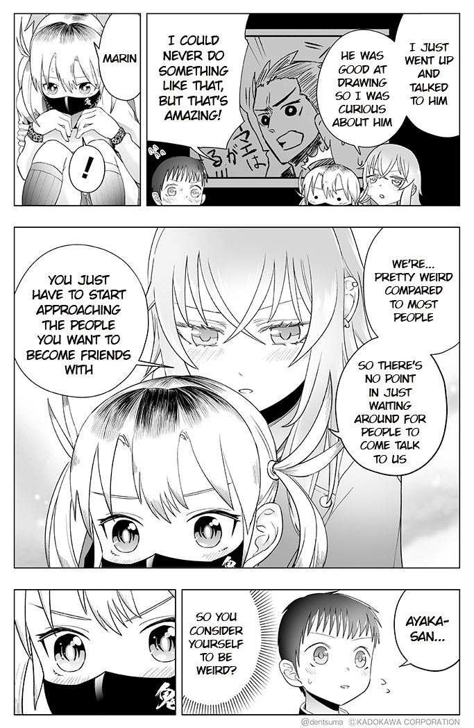 The Many Weaknesses Of Ayaka The Yankee Jk - Chapter 16