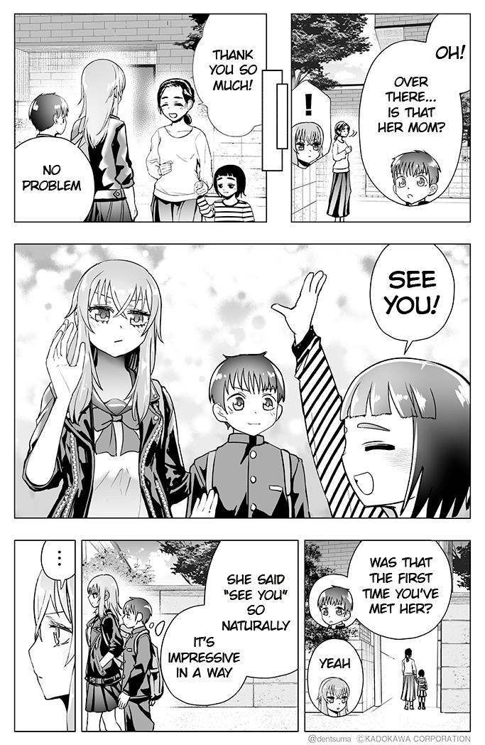 The Many Weaknesses Of Ayaka The Yankee Jk - Chapter 19