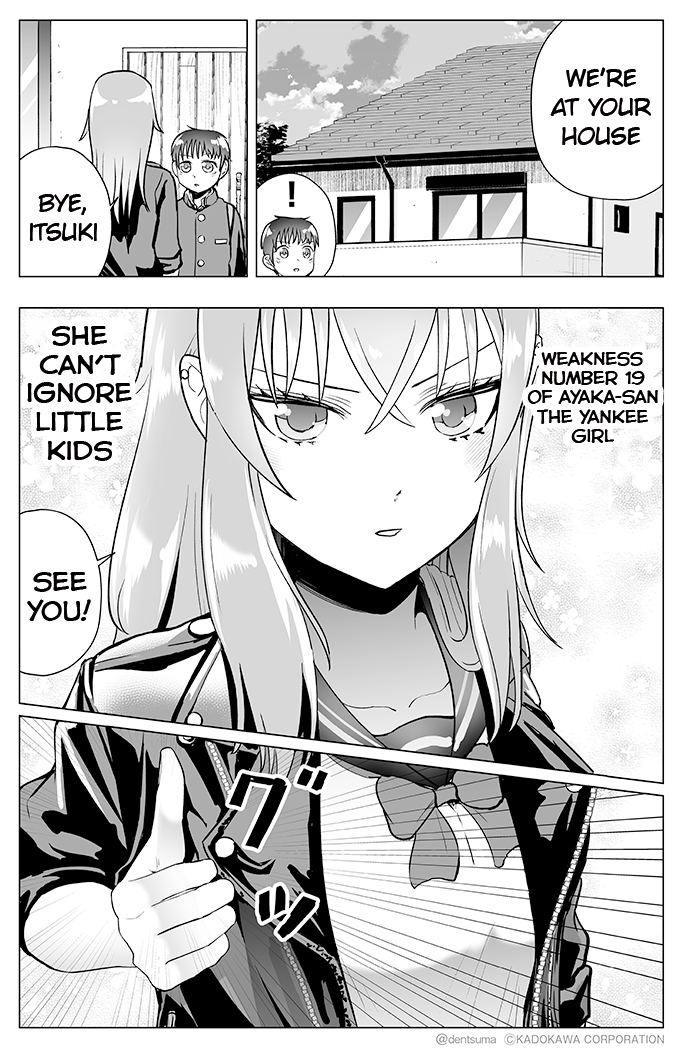 The Many Weaknesses Of Ayaka The Yankee Jk - Chapter 19