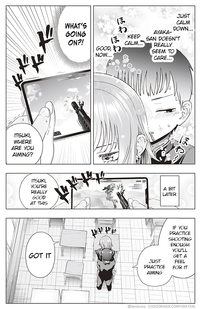 The Many Weaknesses Of Ayaka The Yankee Jk - Chapter 12