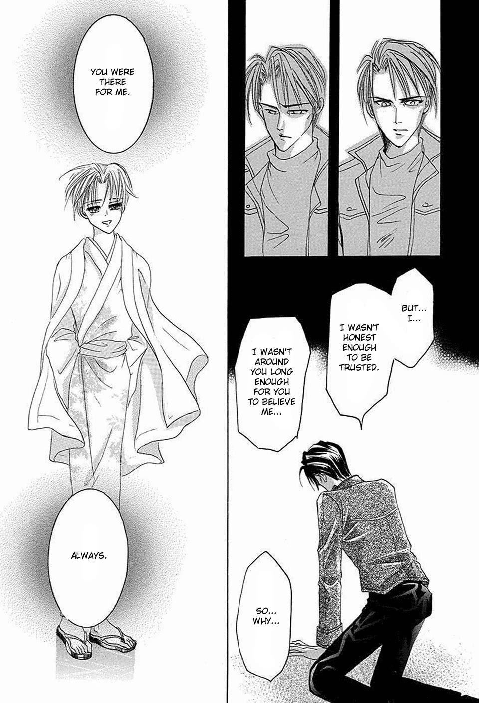 Bronze - Chapter 69 [End]