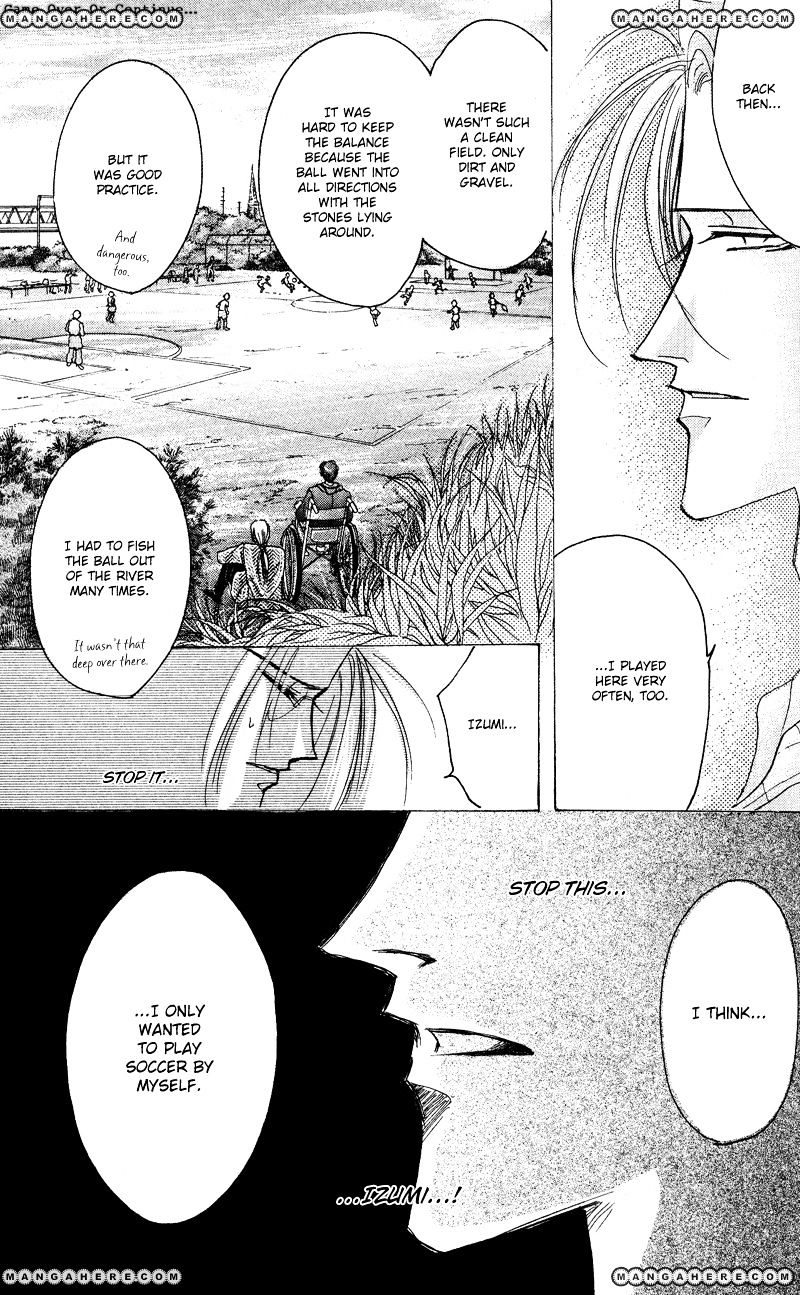 Bronze - Vol.11 Chapter 44