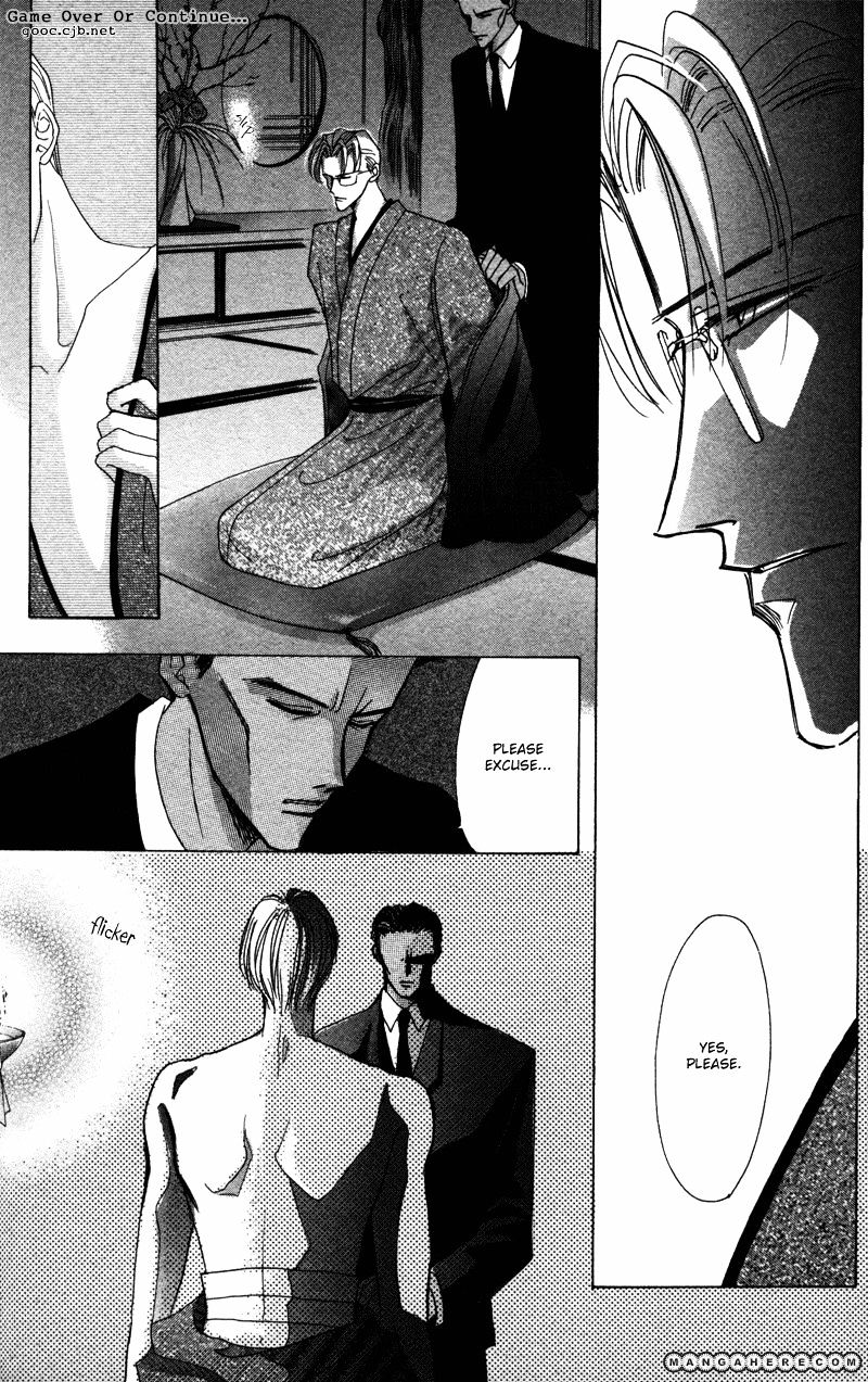 Bronze - Vol.10 Chapter 40.5 : [Extra Number Scene 4.2] Buds Of Hate(2)