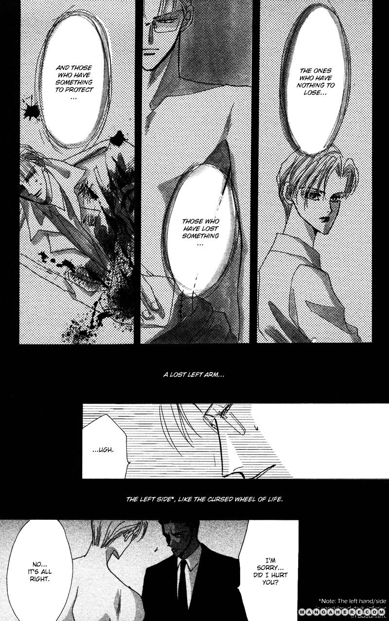 Bronze - Vol.10 Chapter 40.5 : [Extra Number Scene 4.2] Buds Of Hate(2)