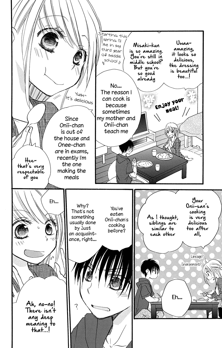 Tonari Wa Nani O Kuu Hito Zo - Chapter 7