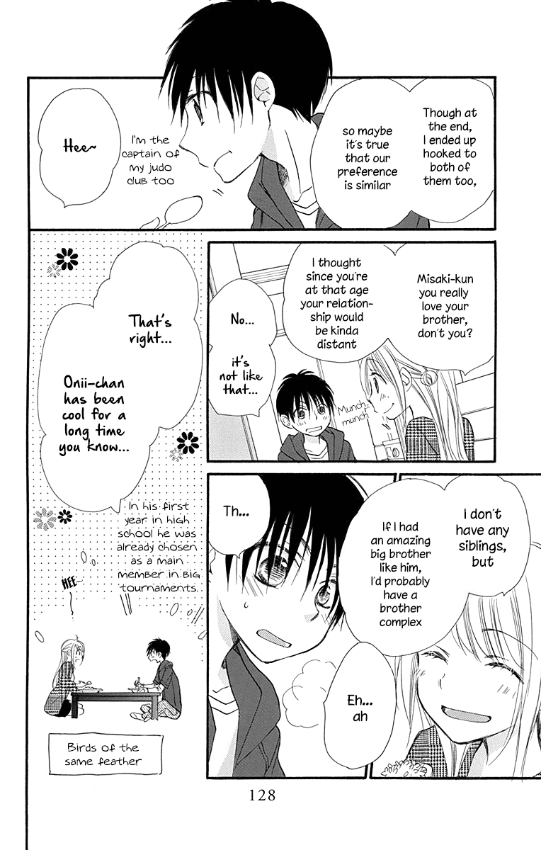 Tonari Wa Nani O Kuu Hito Zo - Chapter 7