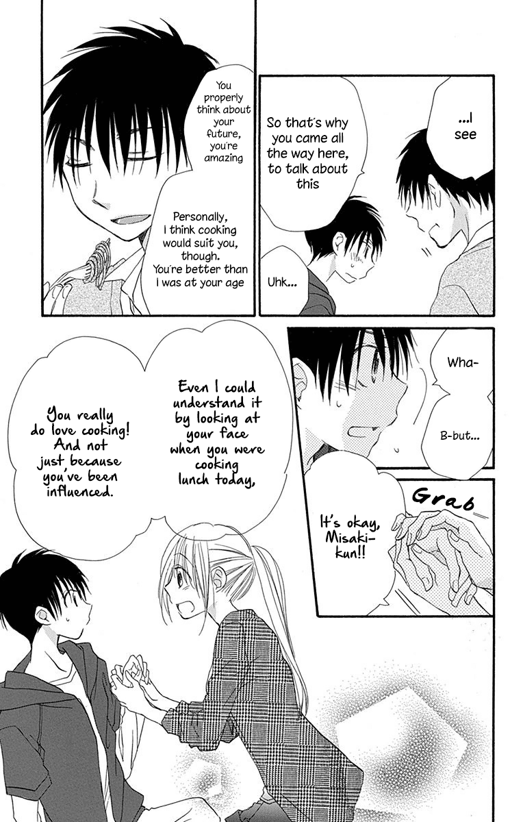 Tonari Wa Nani O Kuu Hito Zo - Chapter 7