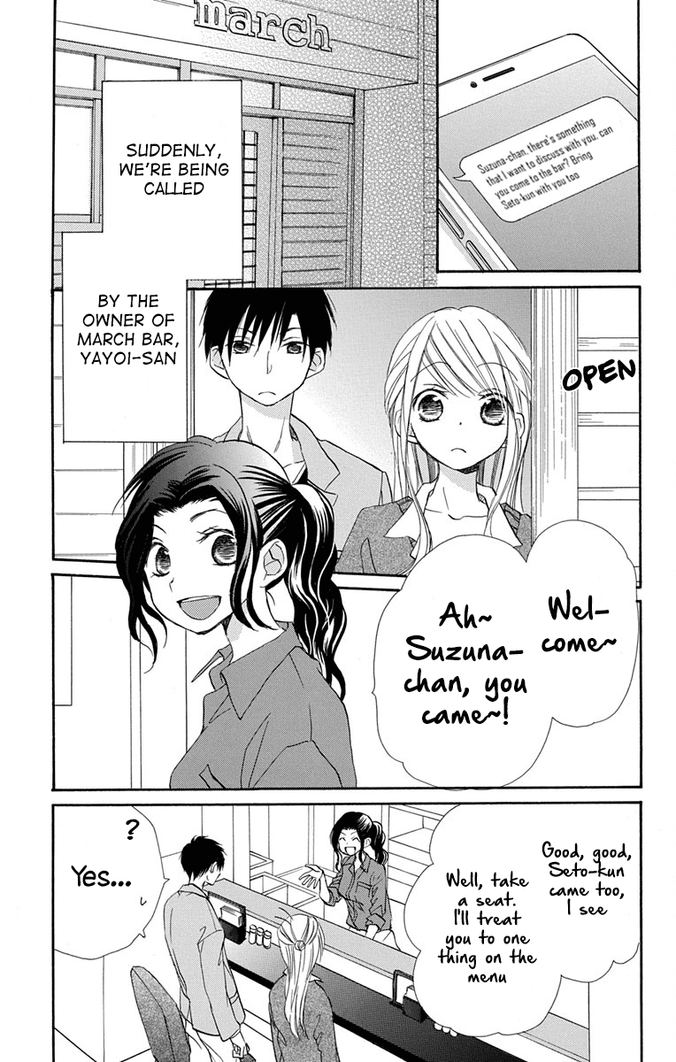 Tonari Wa Nani O Kuu Hito Zo - Chapter 10