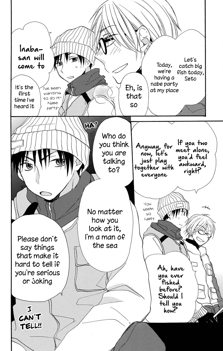 Tonari Wa Nani O Kuu Hito Zo - Chapter 12