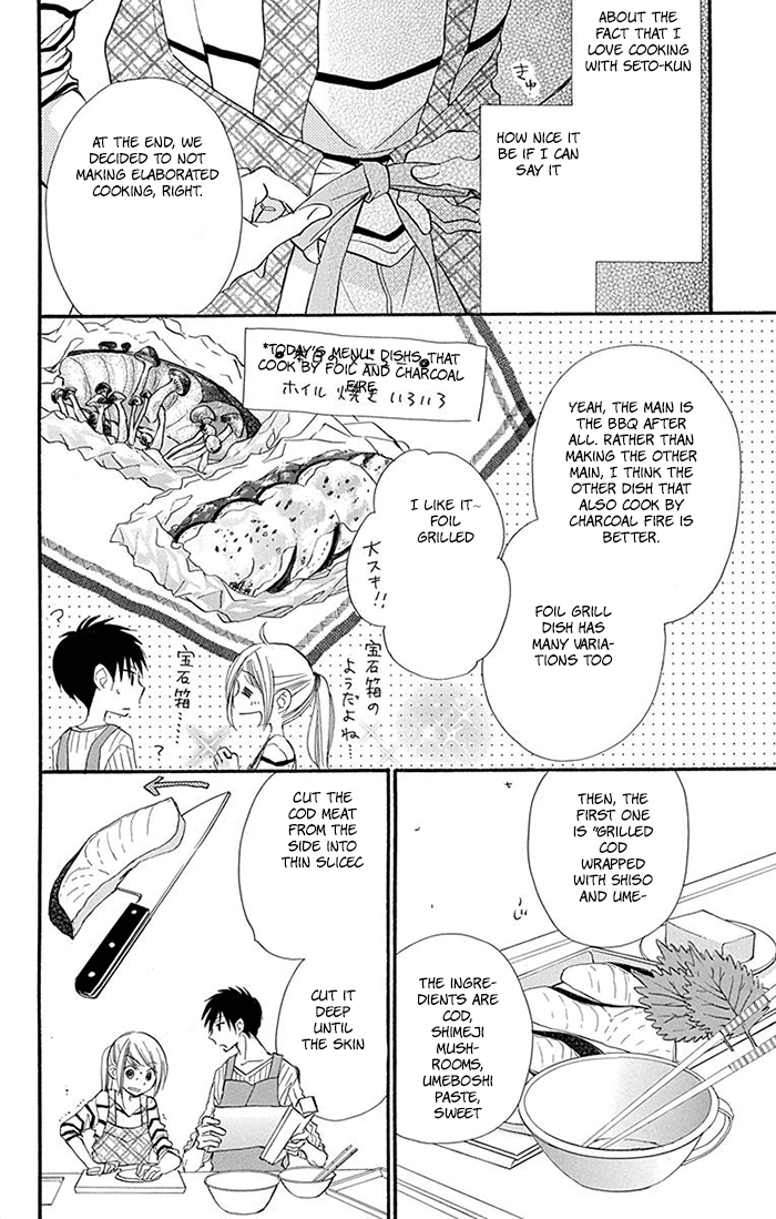 Tonari Wa Nani O Kuu Hito Zo - Chapter 8