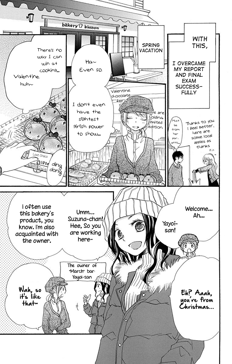 Tonari Wa Nani O Kuu Hito Zo - Chapter 6