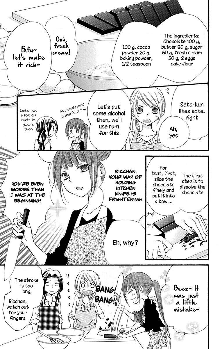 Tonari Wa Nani O Kuu Hito Zo - Chapter 6