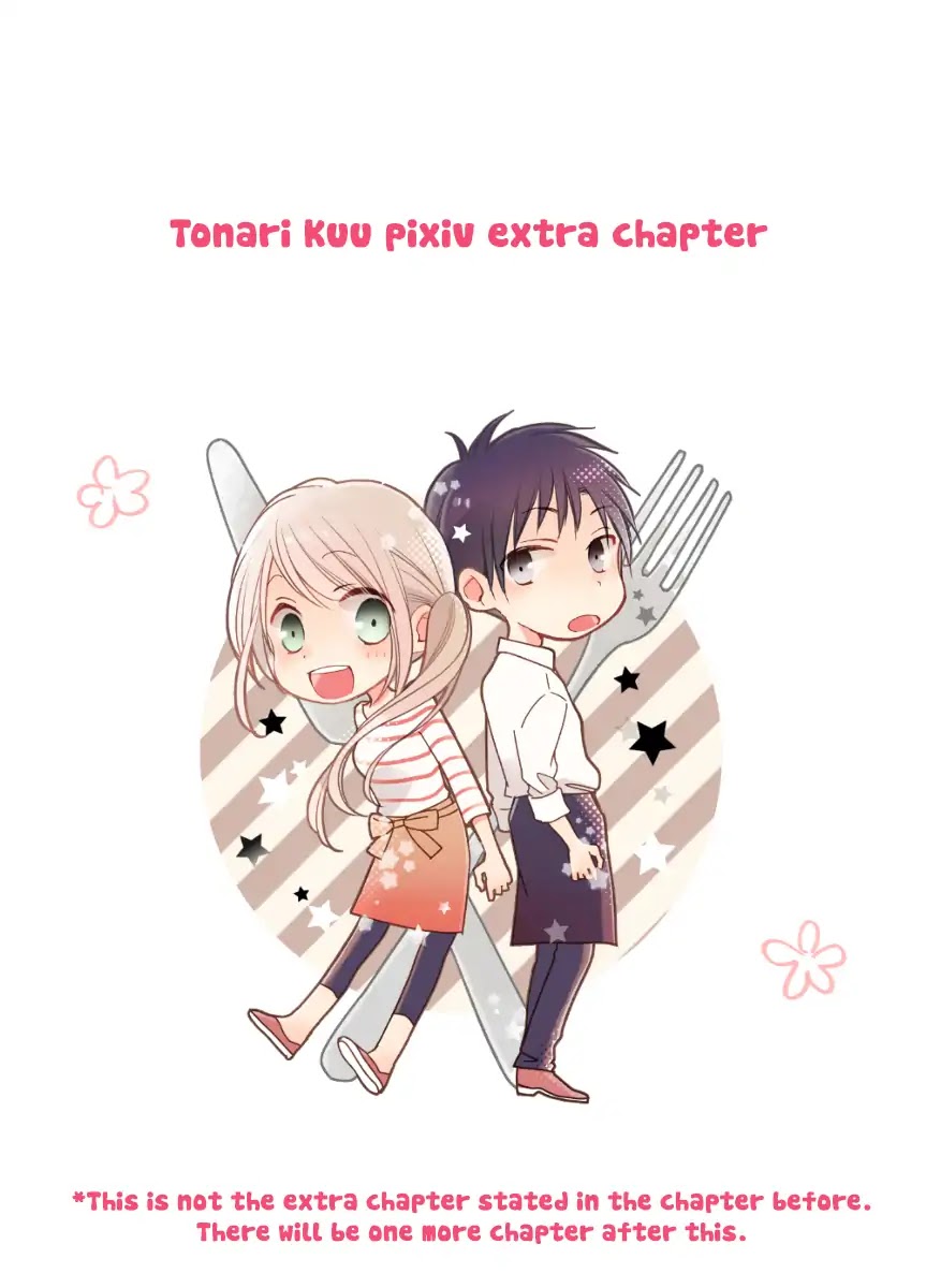 Tonari Wa Nani O Kuu Hito Zo - Chapter 13.5