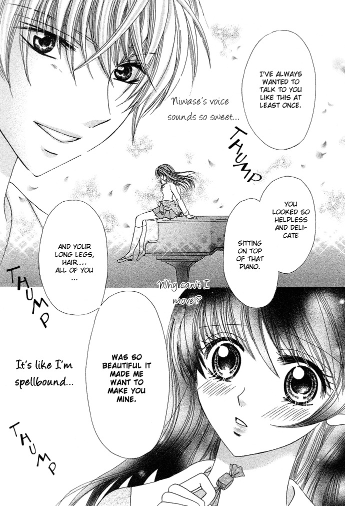 Yuuwaku Chocolate - Chapter 0 : [Oneshot]