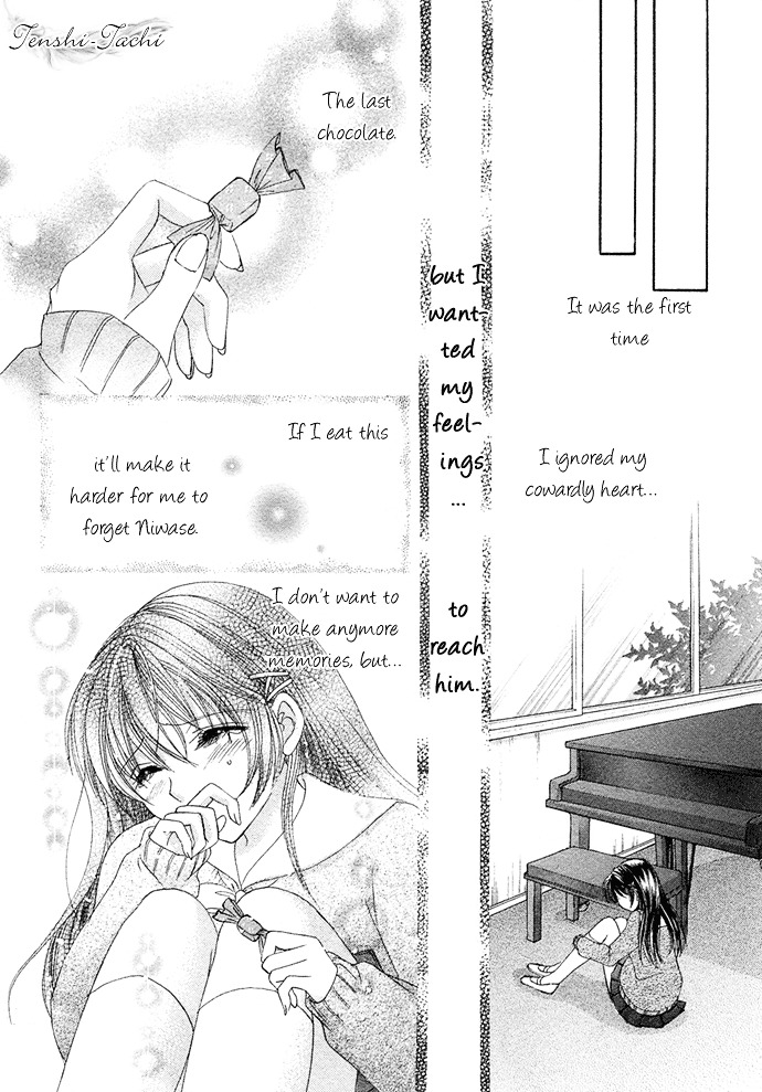 Yuuwaku Chocolate - Chapter 0 : [Oneshot]