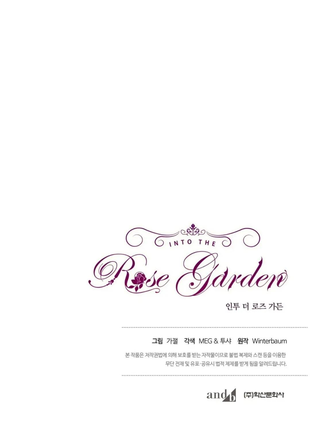 Into The Rose Garden - Chapter 23