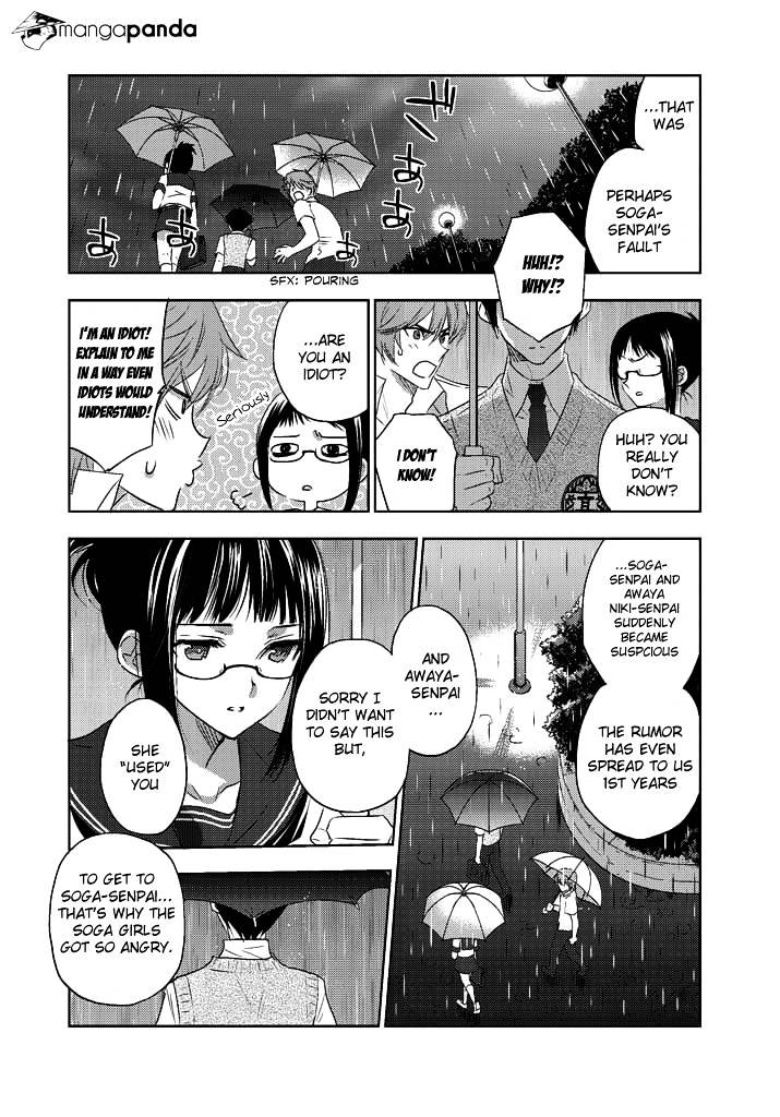 Evergreen (Kasukabe Akira) - Chapter 6 : I Ve Always Been Watching You