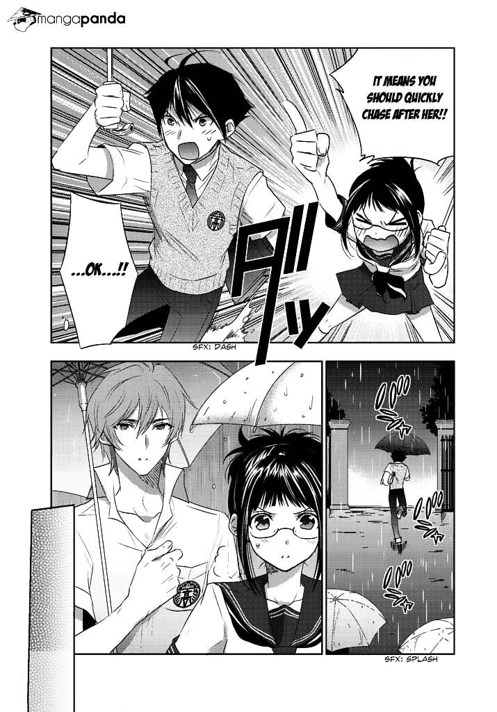 Evergreen (Kasukabe Akira) - Chapter 6 : I Ve Always Been Watching You