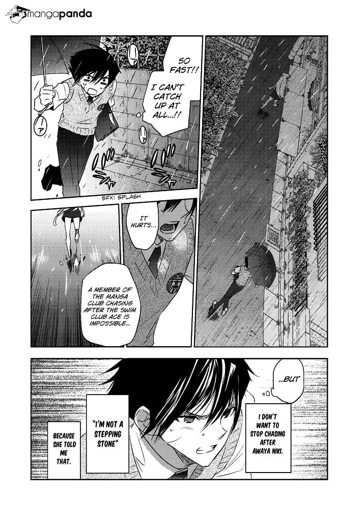 Evergreen (Kasukabe Akira) - Chapter 6 : I Ve Always Been Watching You