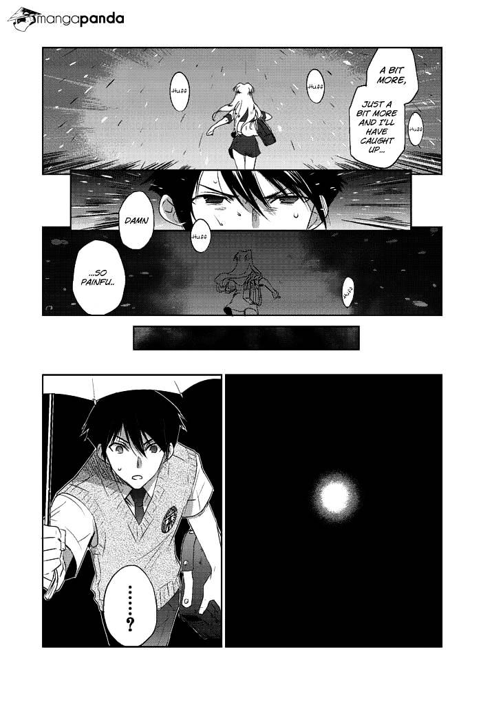 Evergreen (Kasukabe Akira) - Chapter 6 : I Ve Always Been Watching You