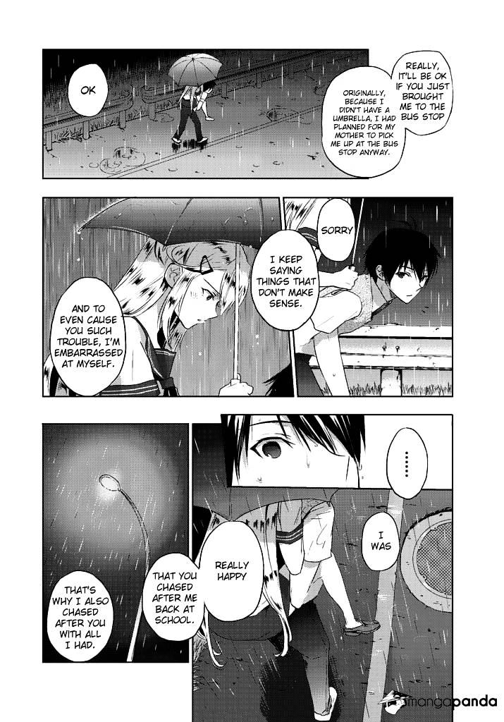 Evergreen (Kasukabe Akira) - Chapter 6 : I Ve Always Been Watching You