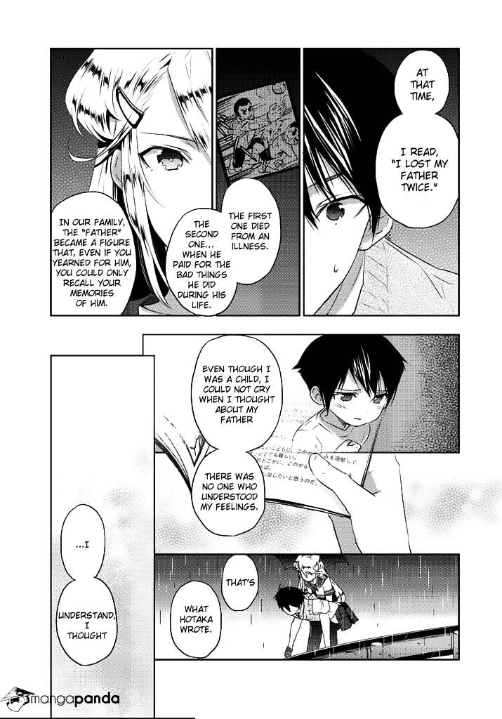 Evergreen (Kasukabe Akira) - Chapter 6 : I Ve Always Been Watching You