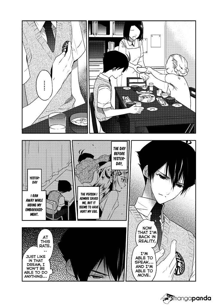 Evergreen (Kasukabe Akira) - Chapter 3 : Lunch Time S Palpitations