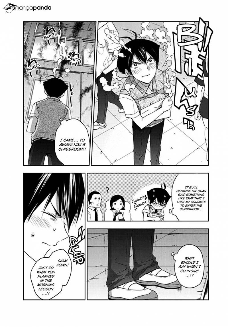 Evergreen (Kasukabe Akira) - Chapter 3 : Lunch Time S Palpitations