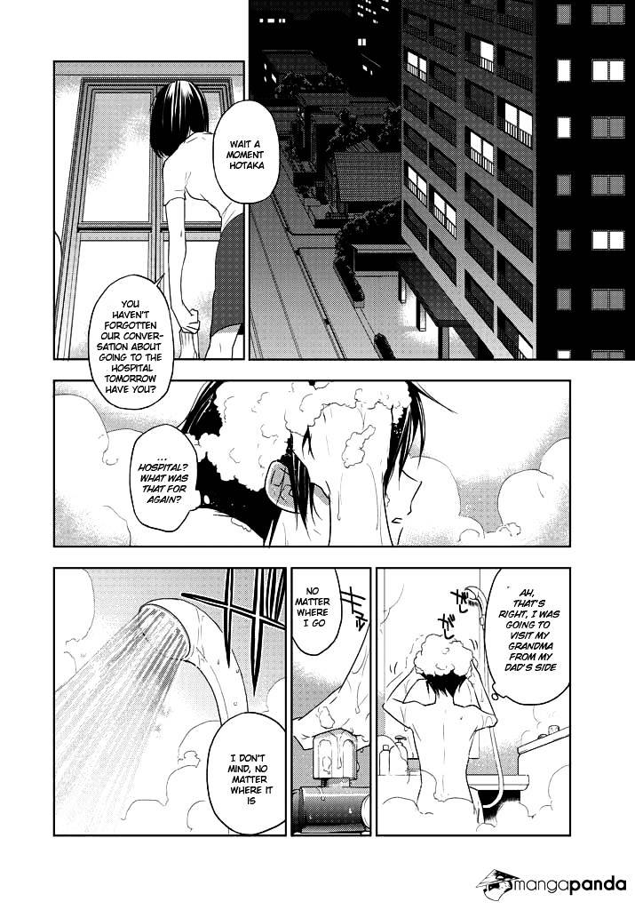 Evergreen (Kasukabe Akira) - Chapter 4 : Bloody Communication