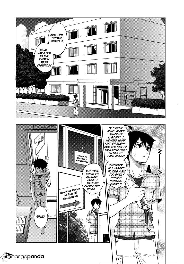 Evergreen (Kasukabe Akira) - Chapter 4 : Bloody Communication