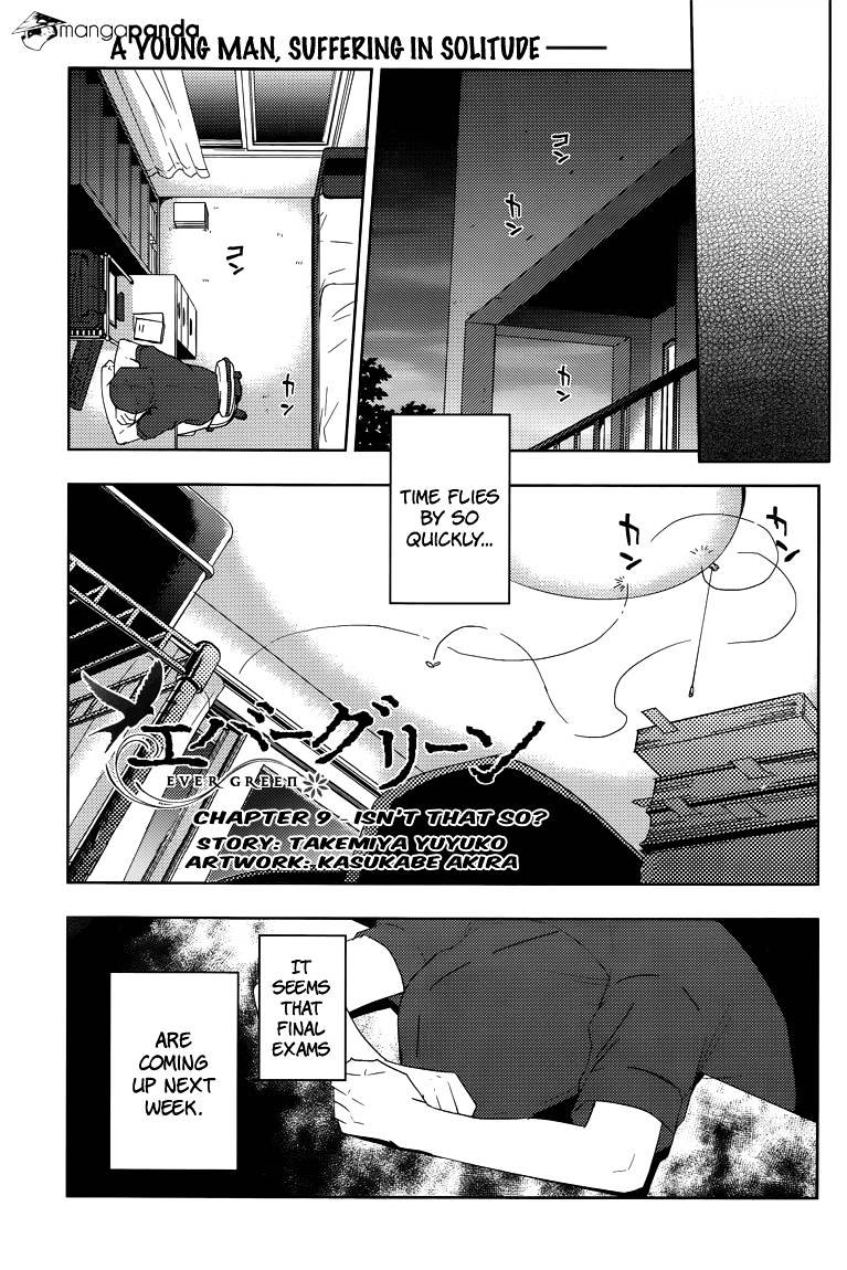 Evergreen (Kasukabe Akira) - Chapter 9 : Isn T That So