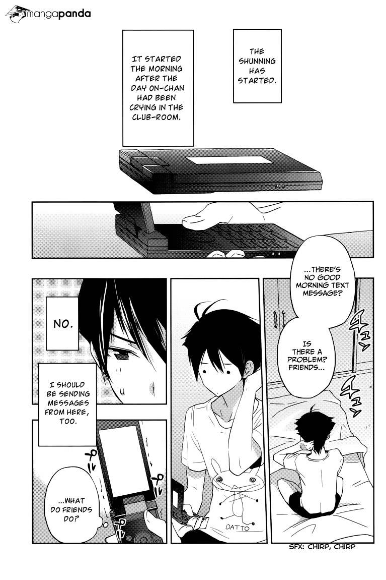 Evergreen (Kasukabe Akira) - Chapter 9 : Isn T That So