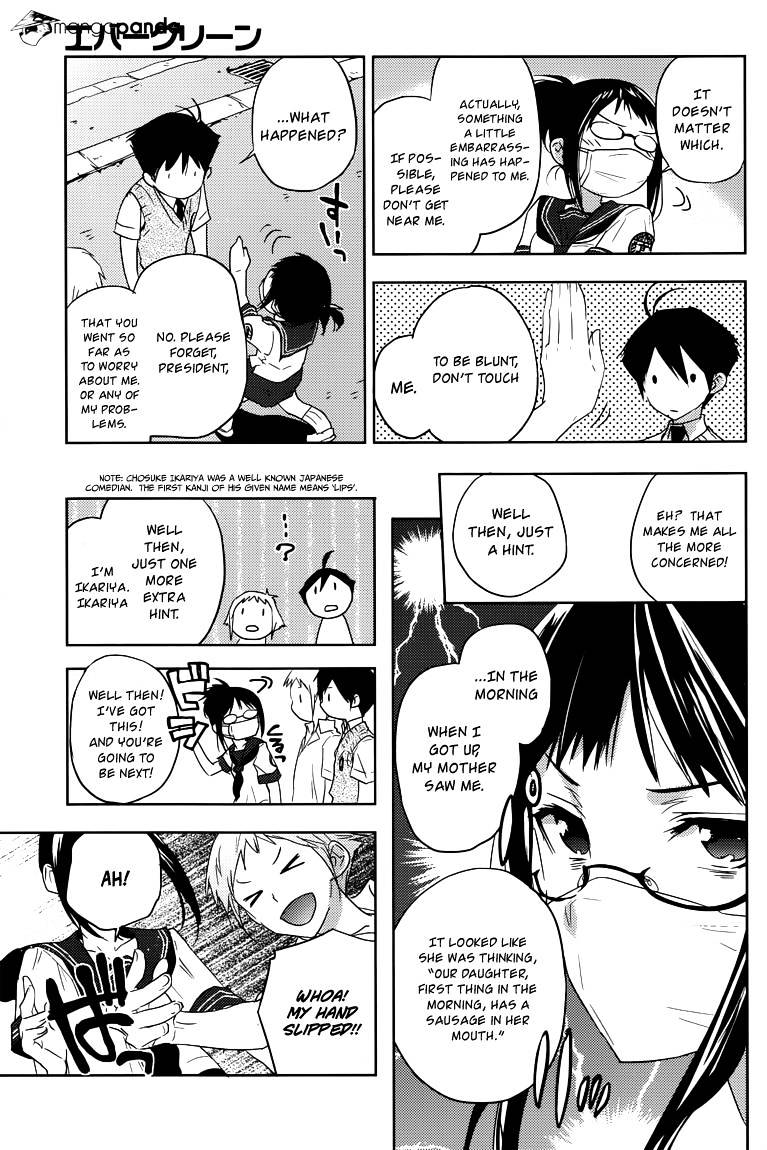 Evergreen (Kasukabe Akira) - Chapter 9 : Isn T That So