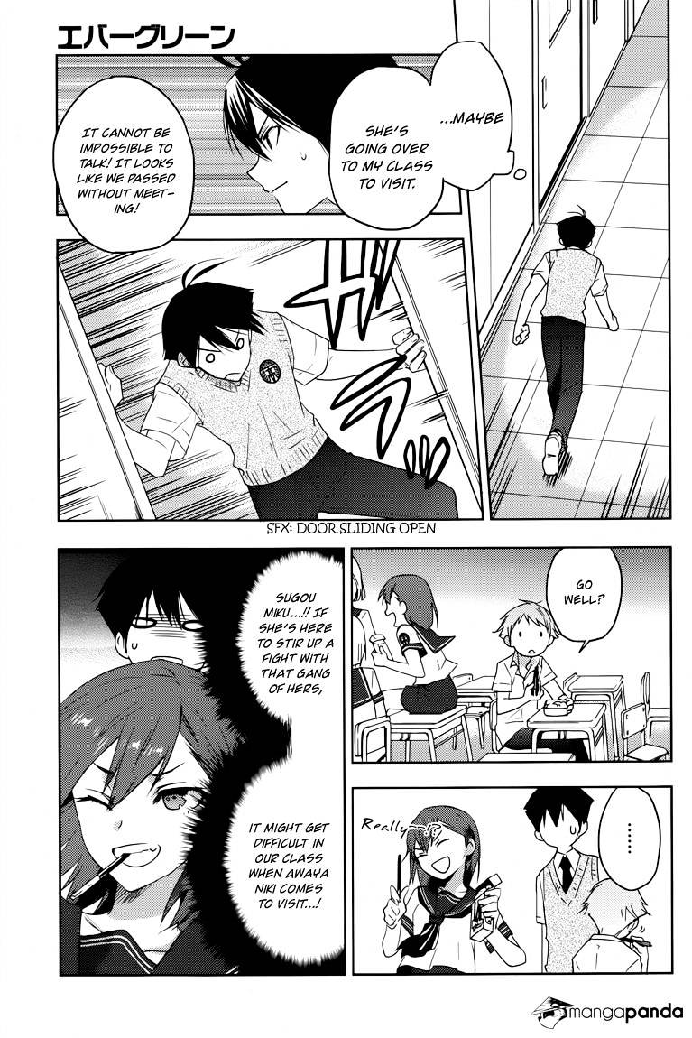 Evergreen (Kasukabe Akira) - Chapter 9 : Isn T That So